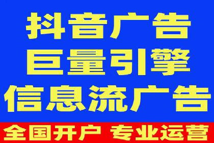 案例解析：SEM投放效果显著提升